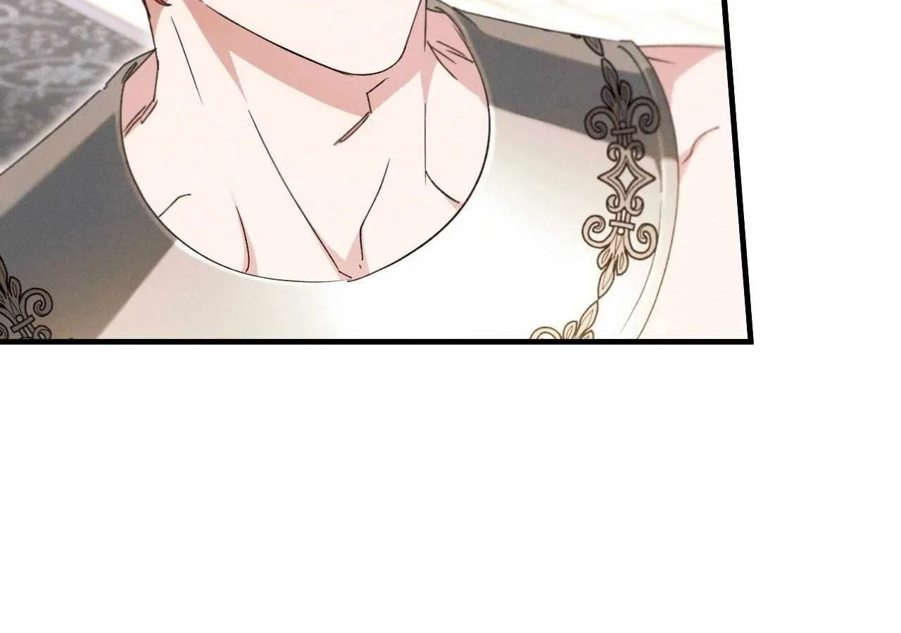 The Snake that Swallowed the Pomegranate Chapter 17 page 72 - 