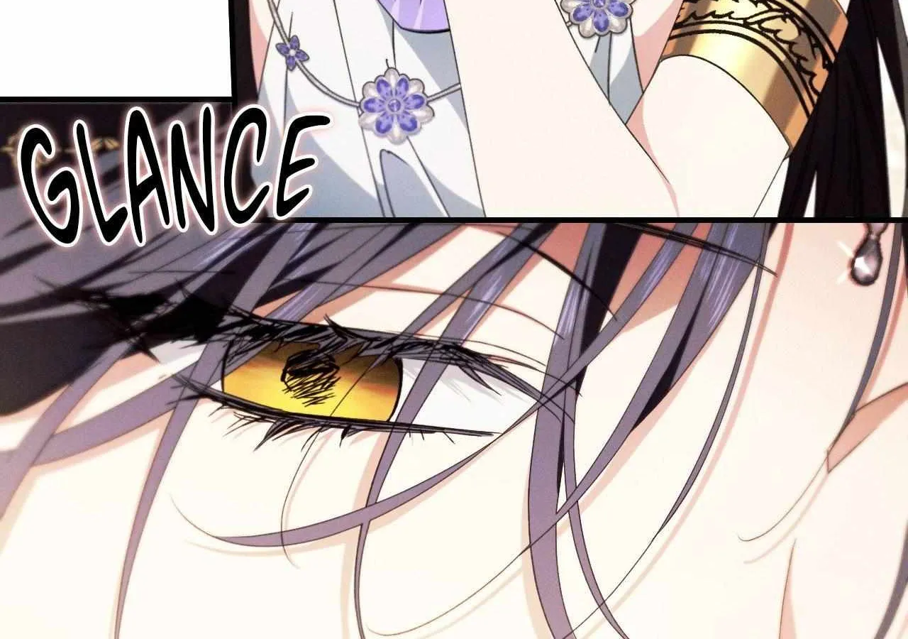 The Snake that Swallowed the Pomegranate Chapter 17 page 74 - 