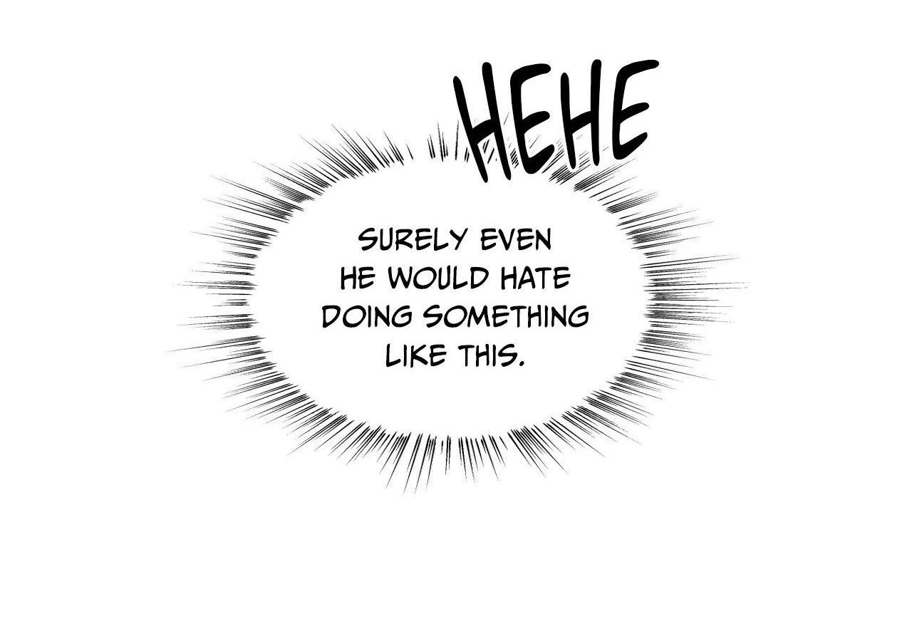 The Snake that Swallowed the Pomegranate Chapter 17 page 76 - 