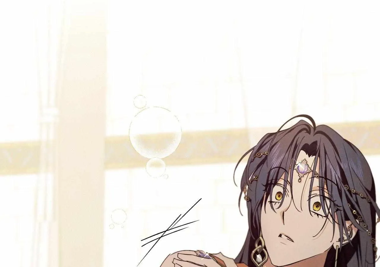 The Snake that Swallowed the Pomegranate Chapter 17 page 79 - 
