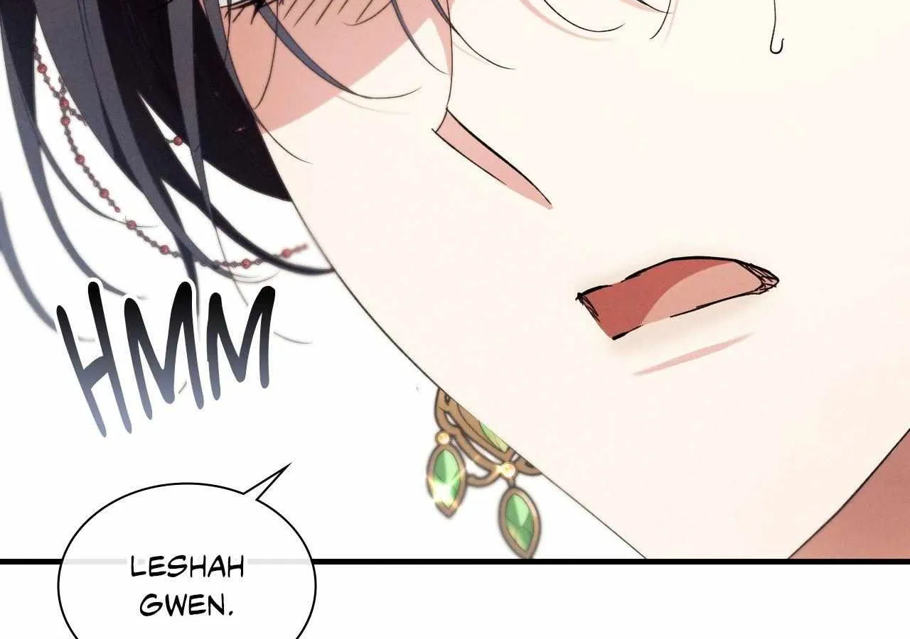 The Snake that Swallowed the Pomegranate Chapter 17 page 10 - 