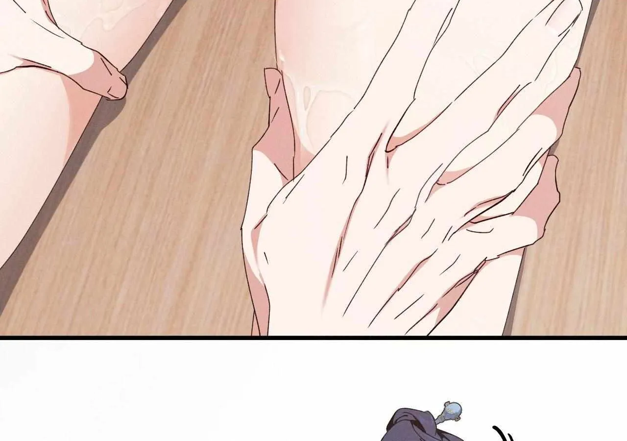 The Snake that Swallowed the Pomegranate Chapter 18 page 2 - 