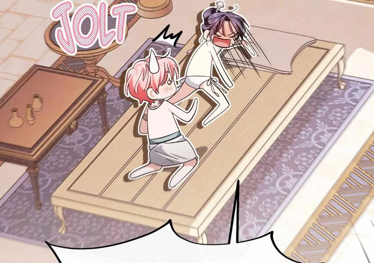 The Snake that Swallowed the Pomegranate Chapter 18 page 12 - 