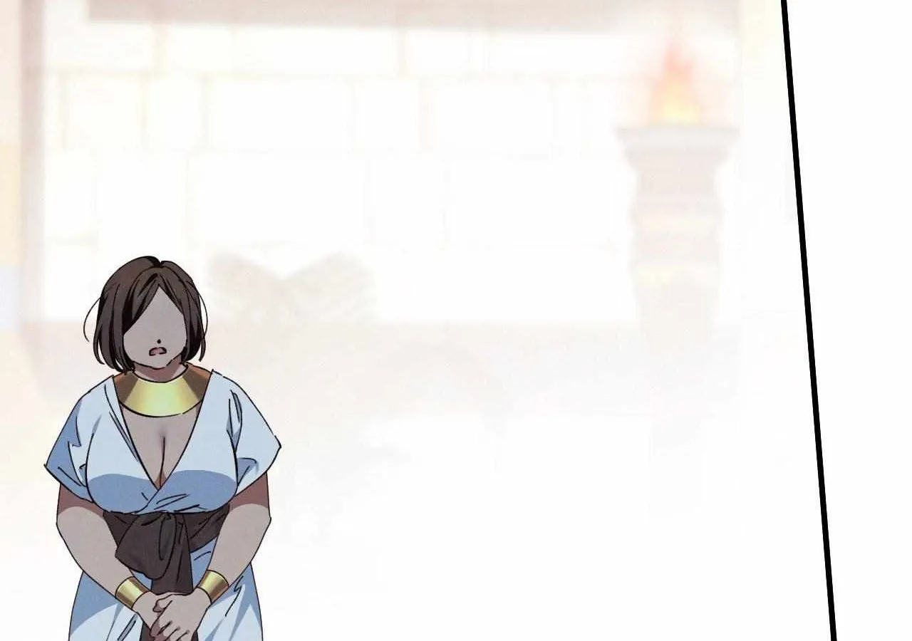 The Snake that Swallowed the Pomegranate Chapter 18 page 126 - 