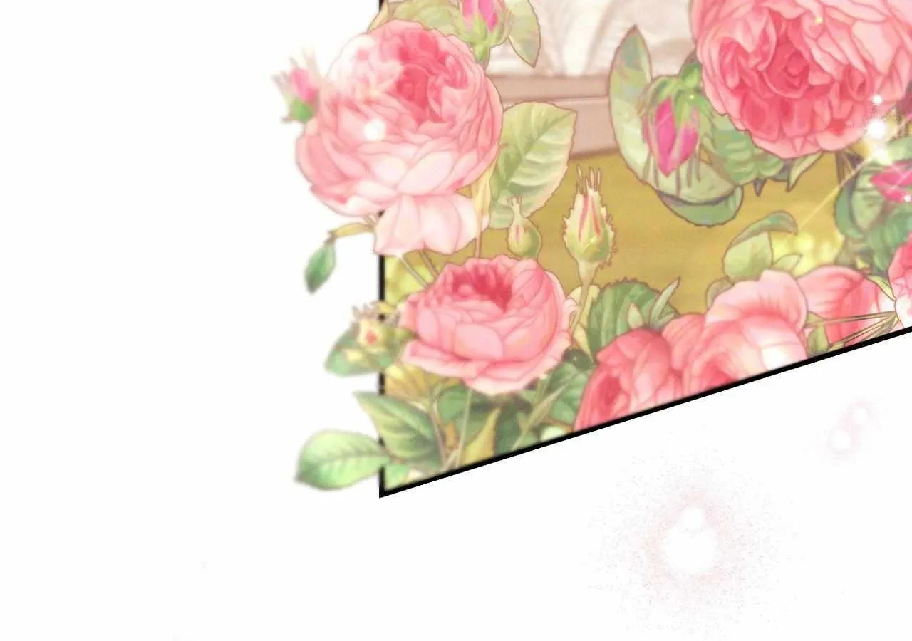 The Snake that Swallowed the Pomegranate Chapter 18 page 133 - 