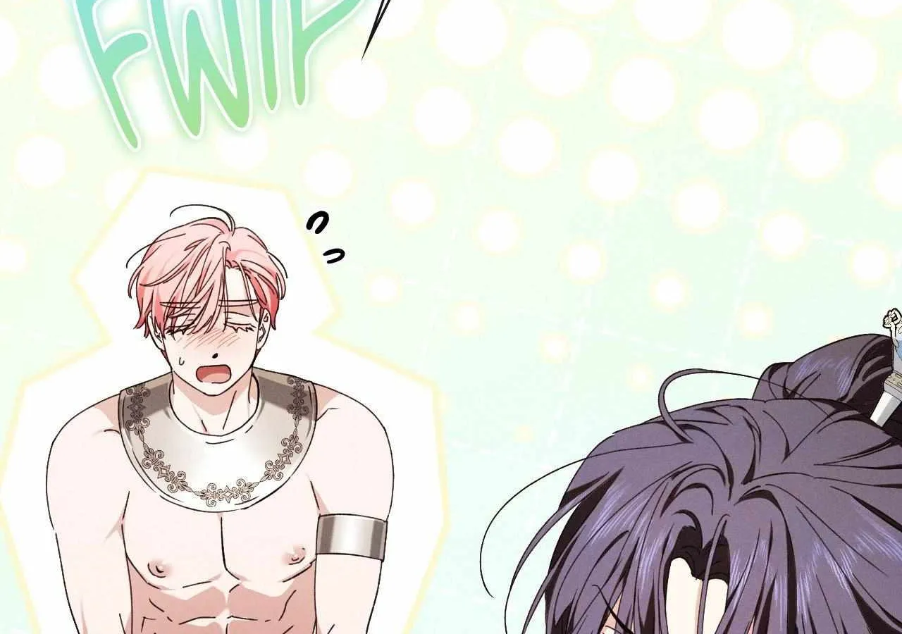 The Snake that Swallowed the Pomegranate Chapter 18 page 15 - 