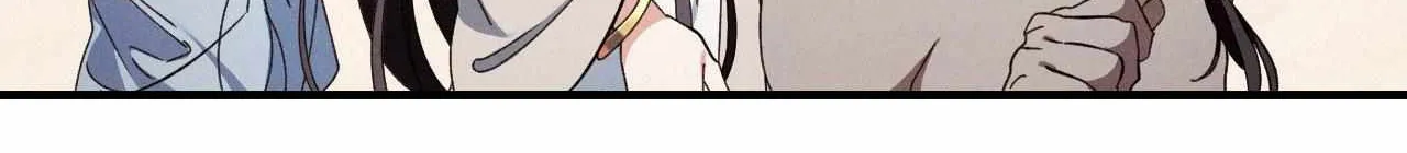 The Snake that Swallowed the Pomegranate Chapter 18 page 158 - 