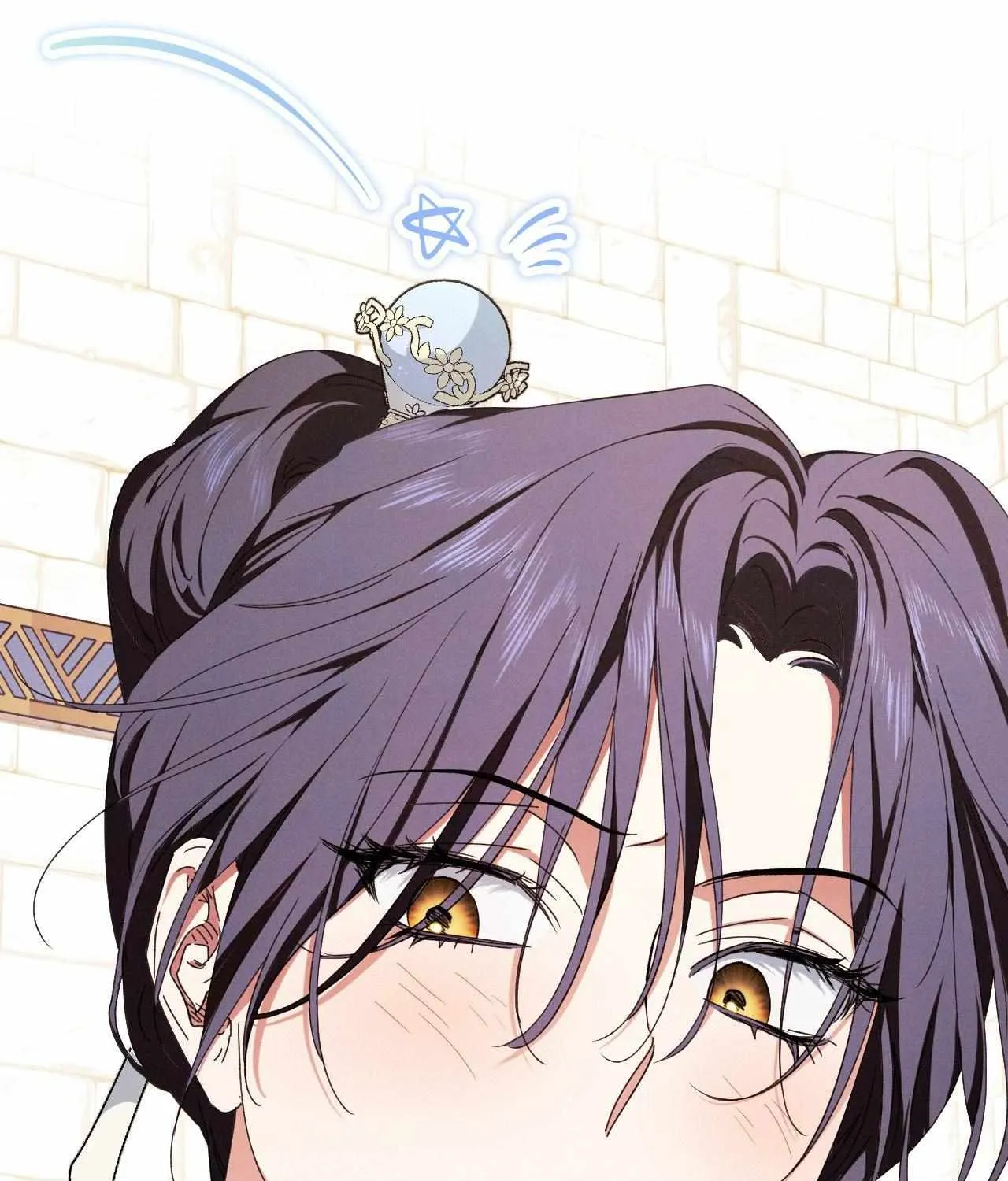 The Snake that Swallowed the Pomegranate Chapter 18 page 27 - 