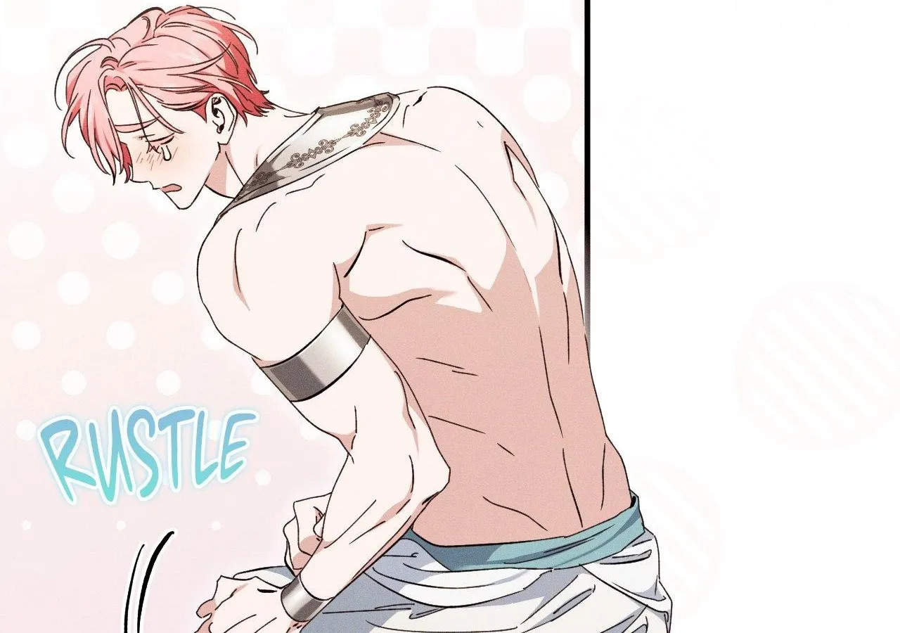 The Snake that Swallowed the Pomegranate Chapter 18 page 30 - 
