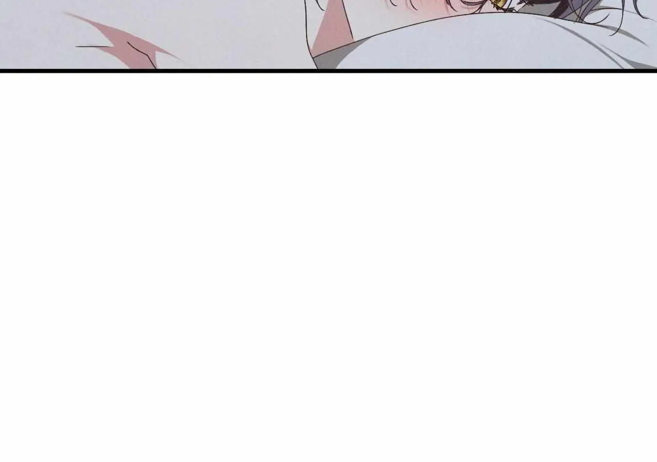 The Snake that Swallowed the Pomegranate Chapter 18 page 6 - 