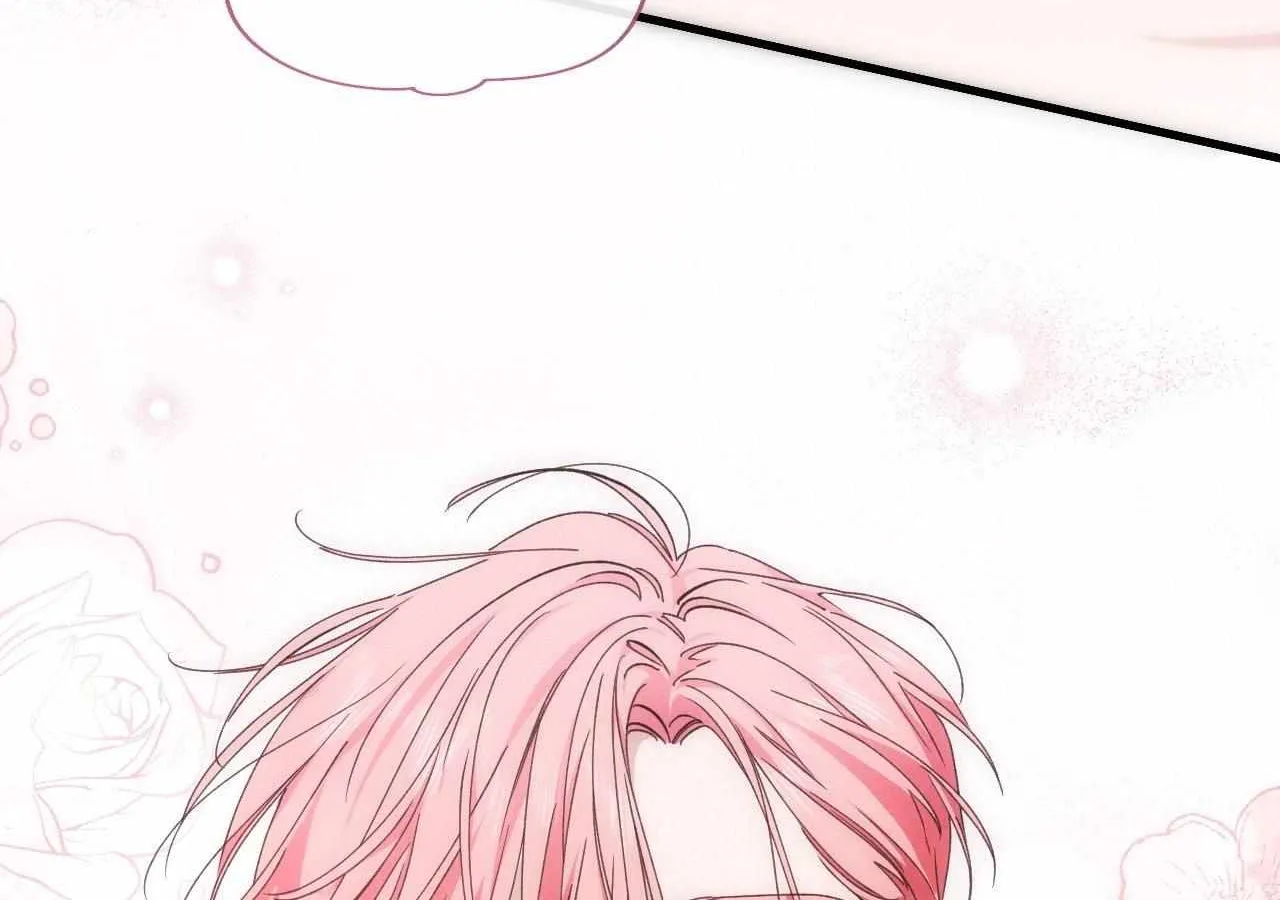 The Snake that Swallowed the Pomegranate Chapter 18 page 51 - 