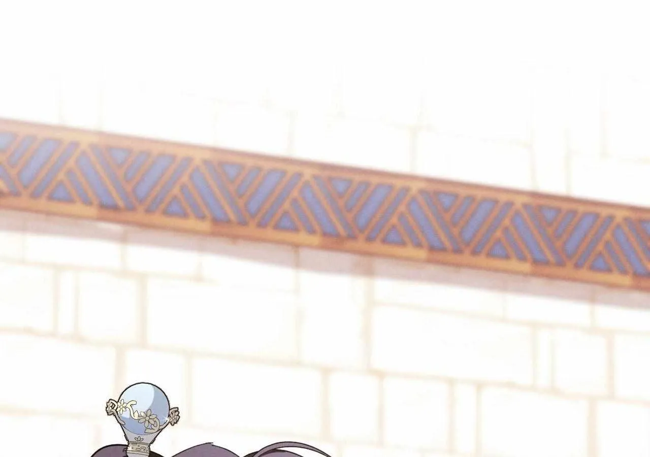 The Snake that Swallowed the Pomegranate Chapter 18 page 62 - 