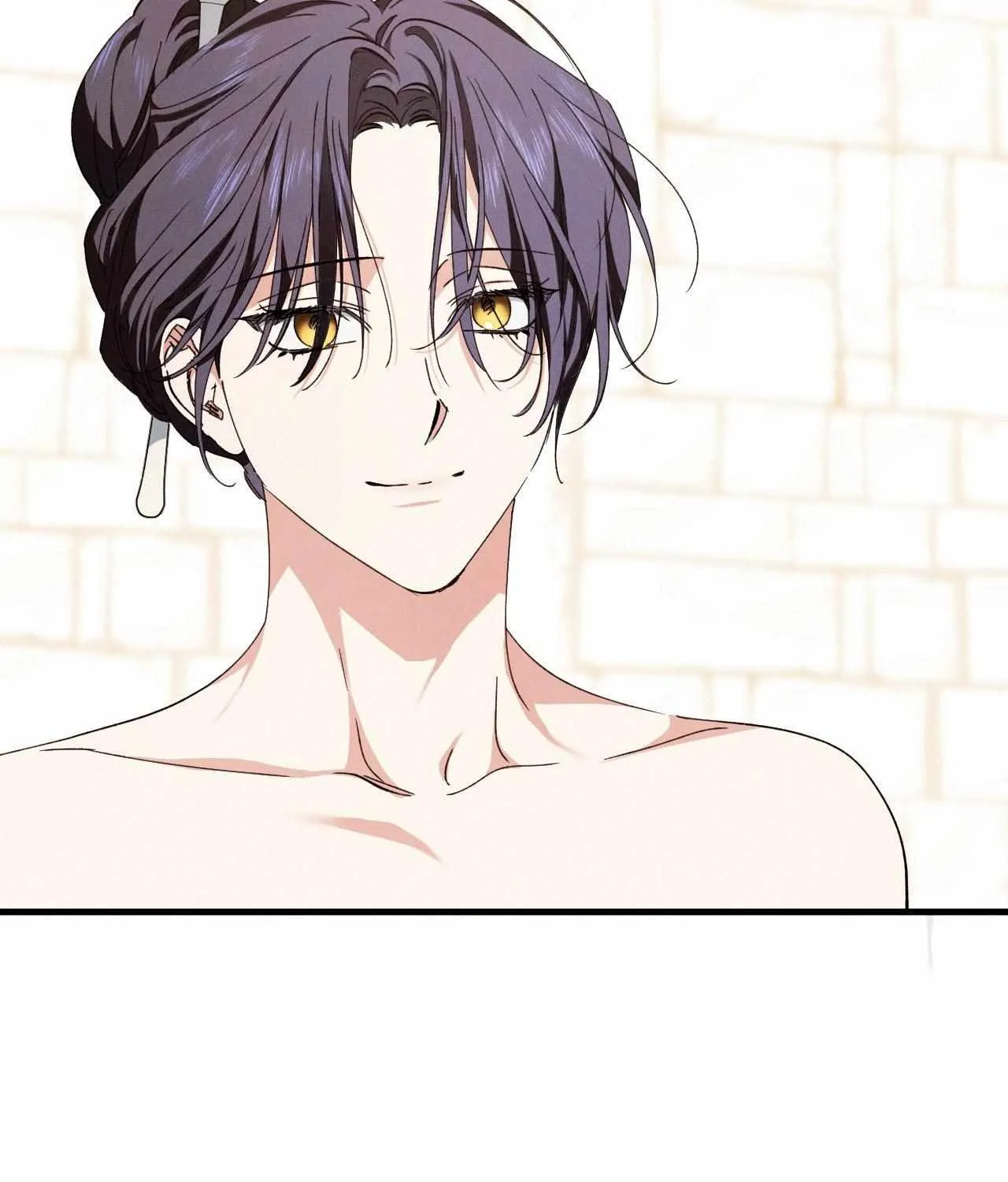 The Snake that Swallowed the Pomegranate Chapter 18 page 63 - 