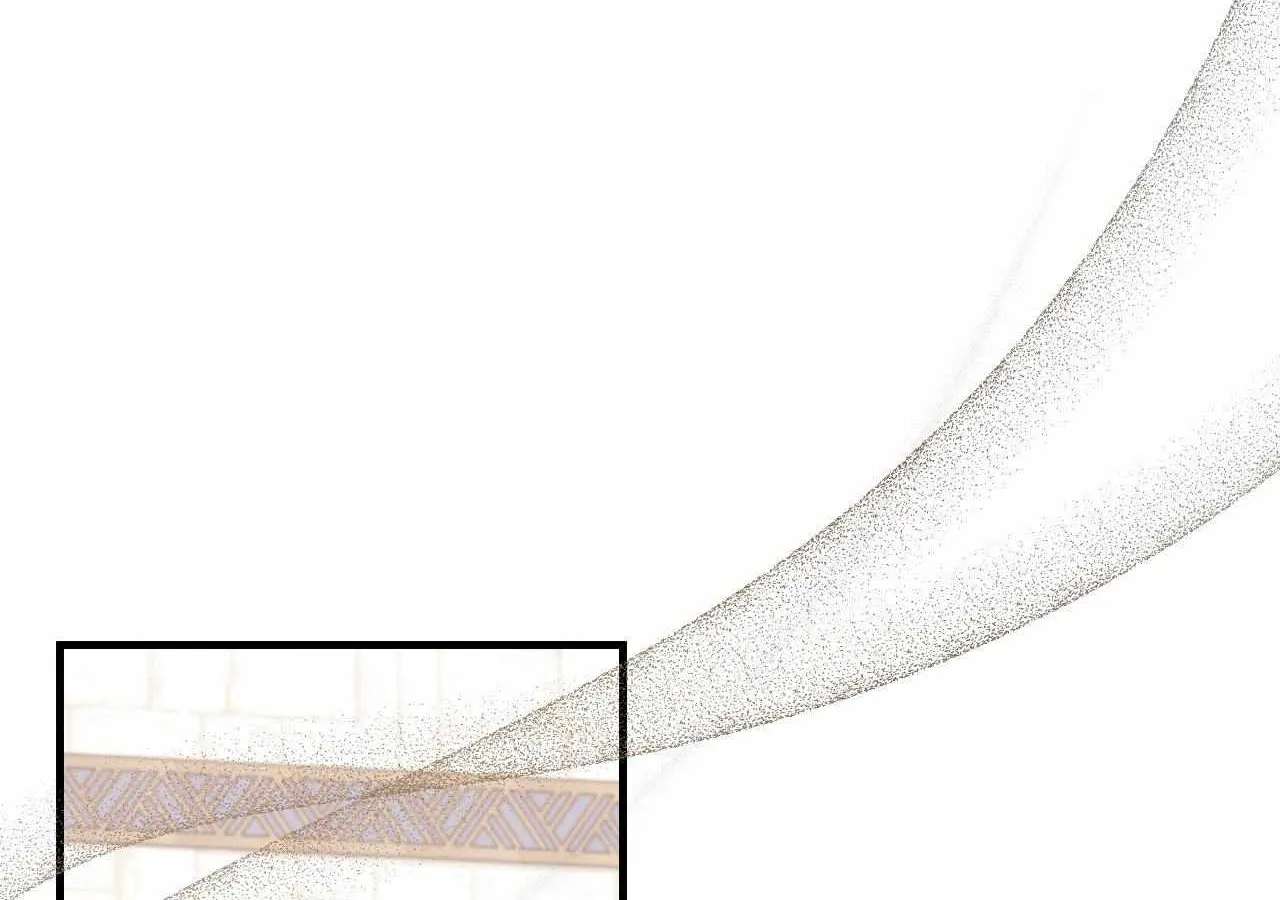 The Snake that Swallowed the Pomegranate Chapter 18 page 69 - 