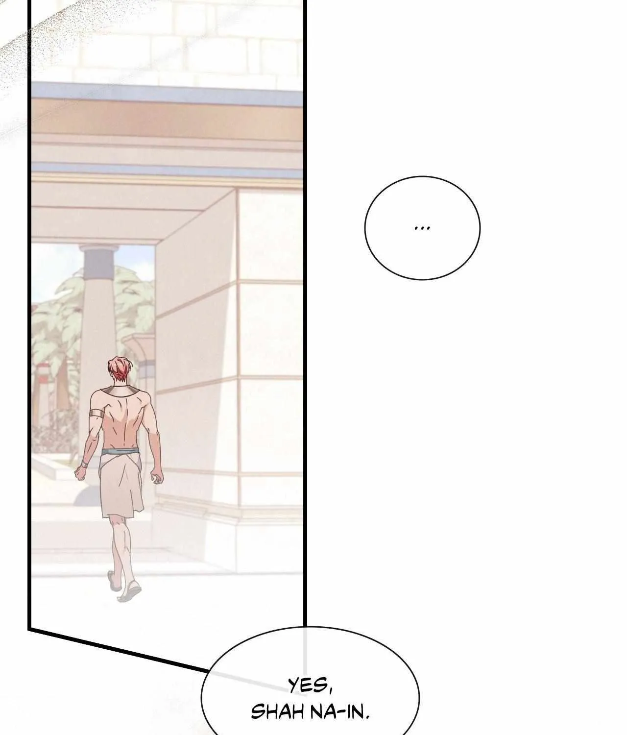 The Snake that Swallowed the Pomegranate Chapter 18 page 70 - 