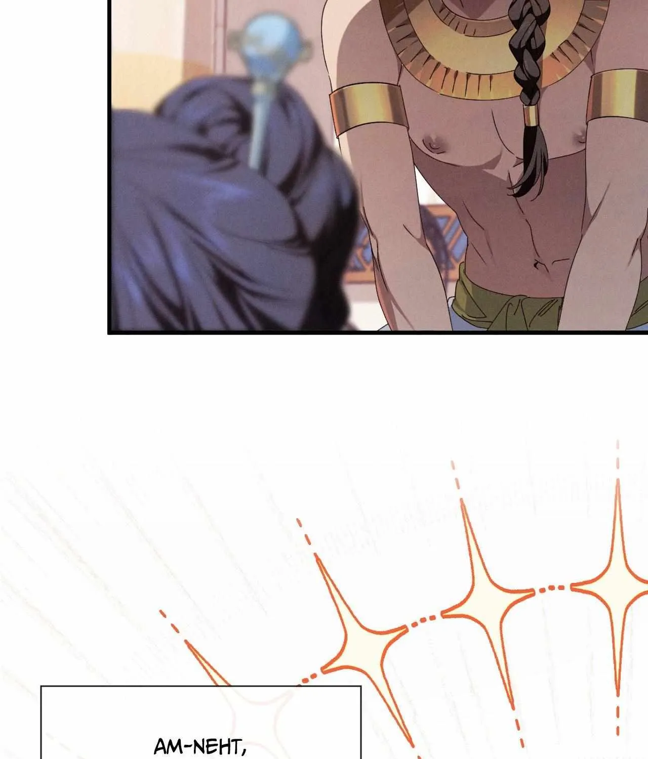 The Snake that Swallowed the Pomegranate Chapter 18 page 94 - 