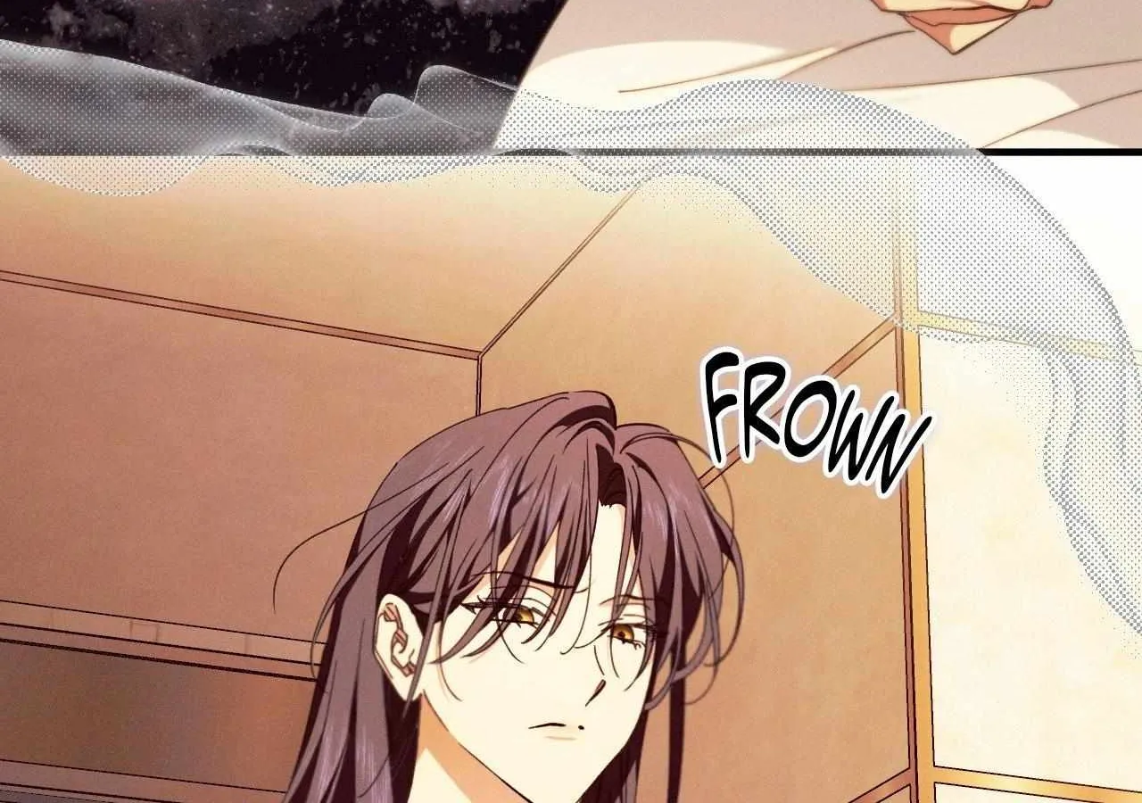 The Snake that Swallowed the Pomegranate Chapter 19 page 12 - 