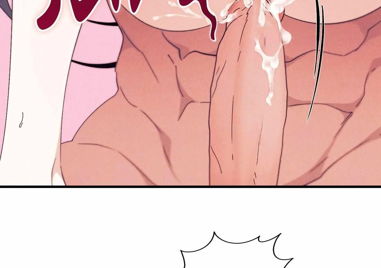 The Snake that Swallowed the Pomegranate Chapter 19 page 113 - 