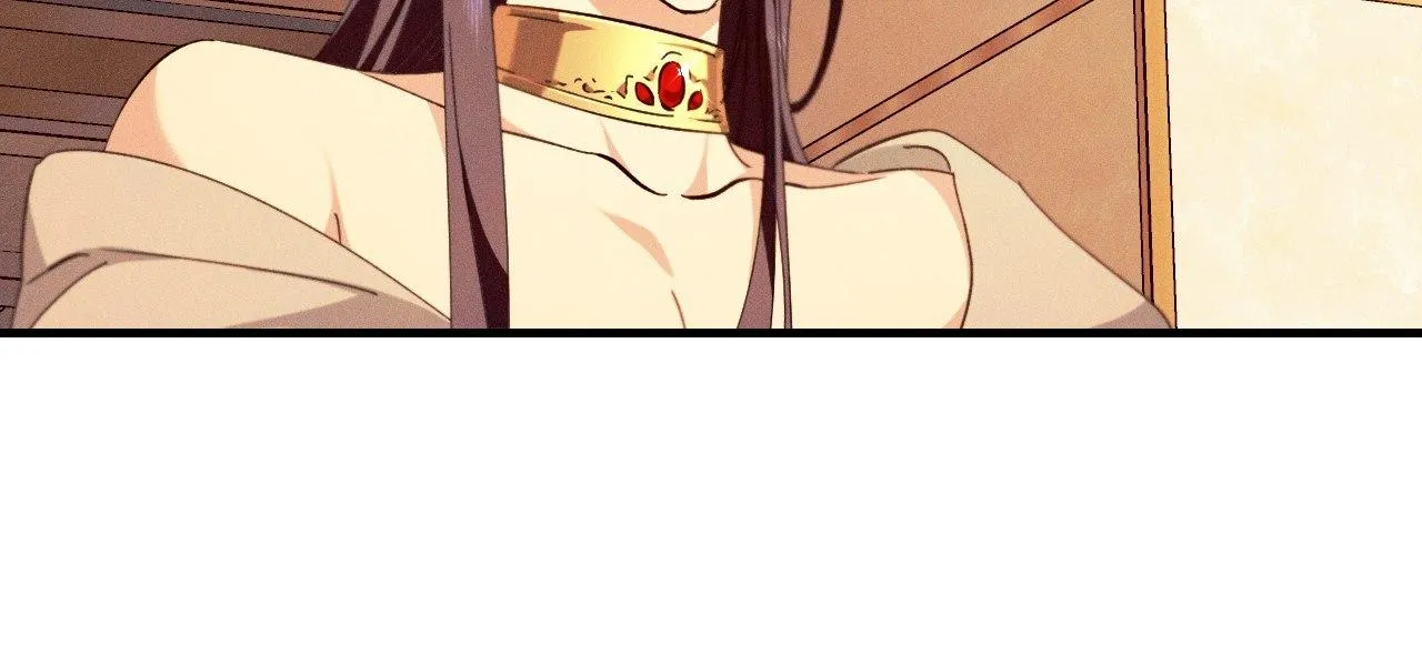 The Snake that Swallowed the Pomegranate Chapter 19 page 13 - 