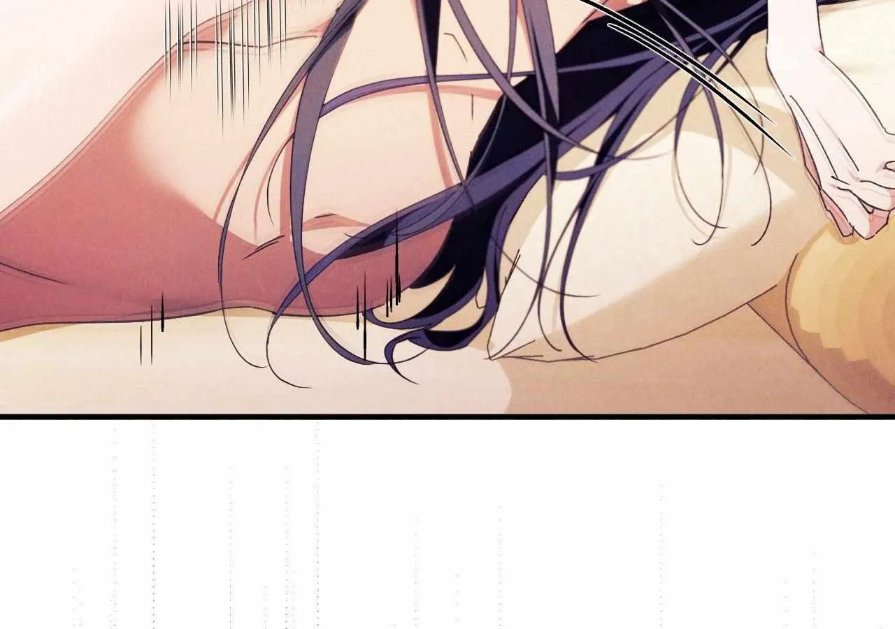 The Snake that Swallowed the Pomegranate Chapter 19 page 150 - 