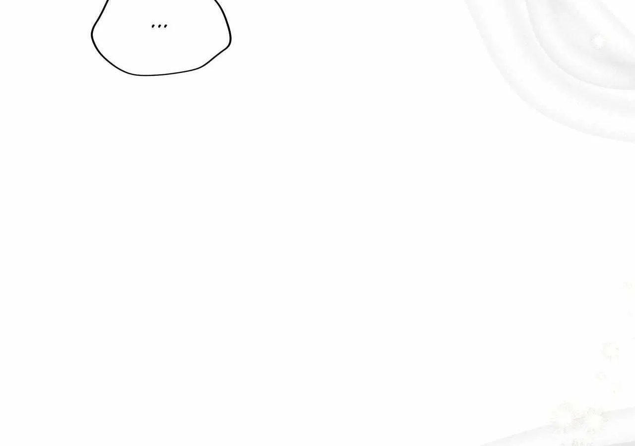 The Snake that Swallowed the Pomegranate Chapter 19 page 174 - 