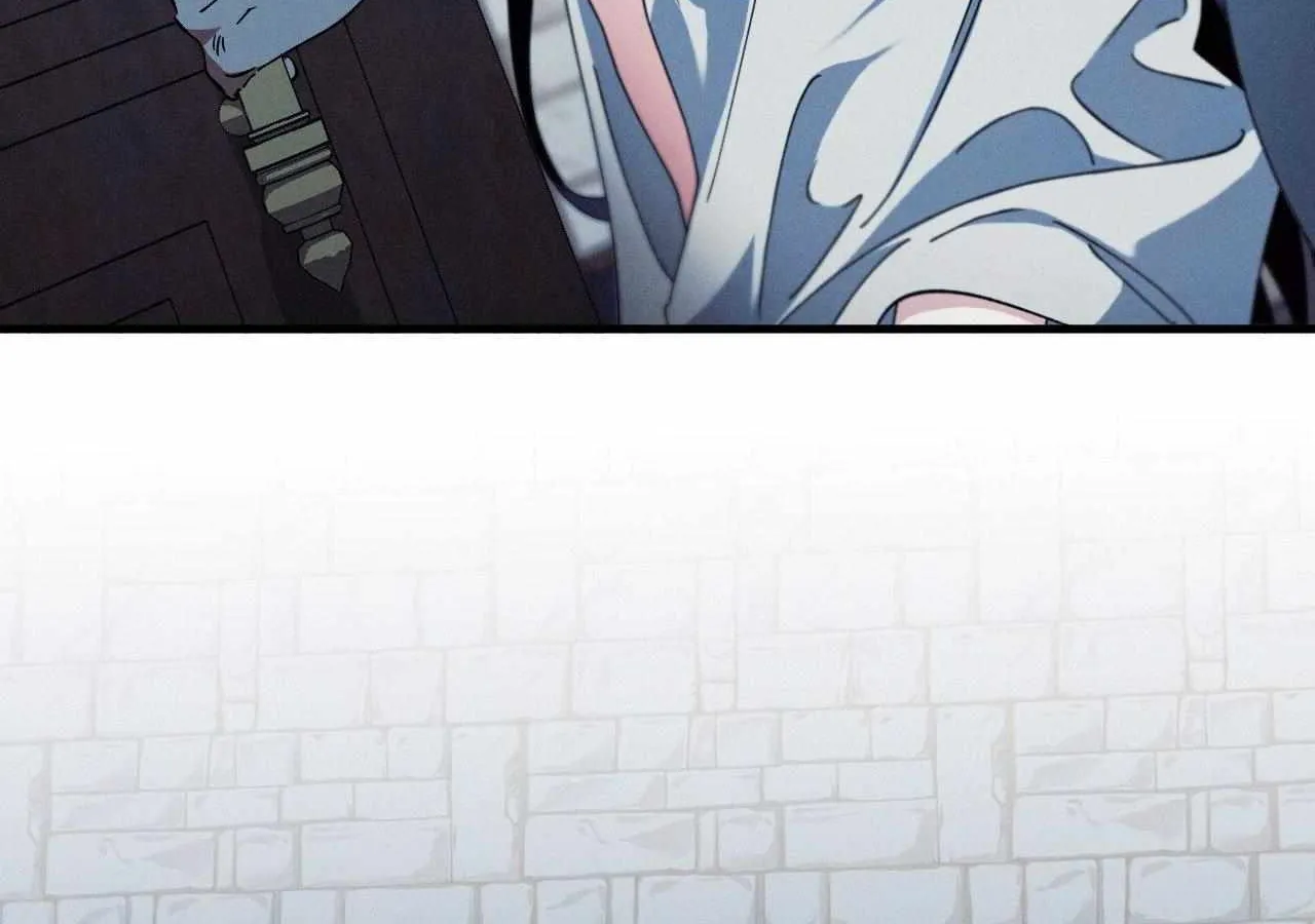 The Snake that Swallowed the Pomegranate Chapter 19 page 21 - 