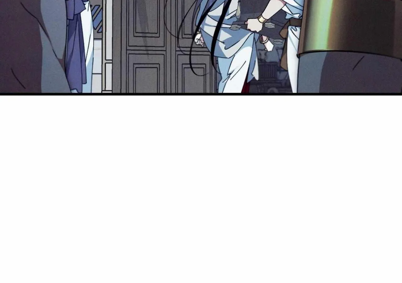 The Snake that Swallowed the Pomegranate Chapter 19 page 23 - 