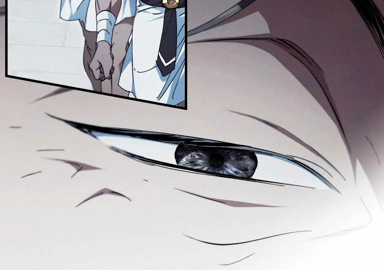 The Snake that Swallowed the Pomegranate Chapter 19 page 25 - 