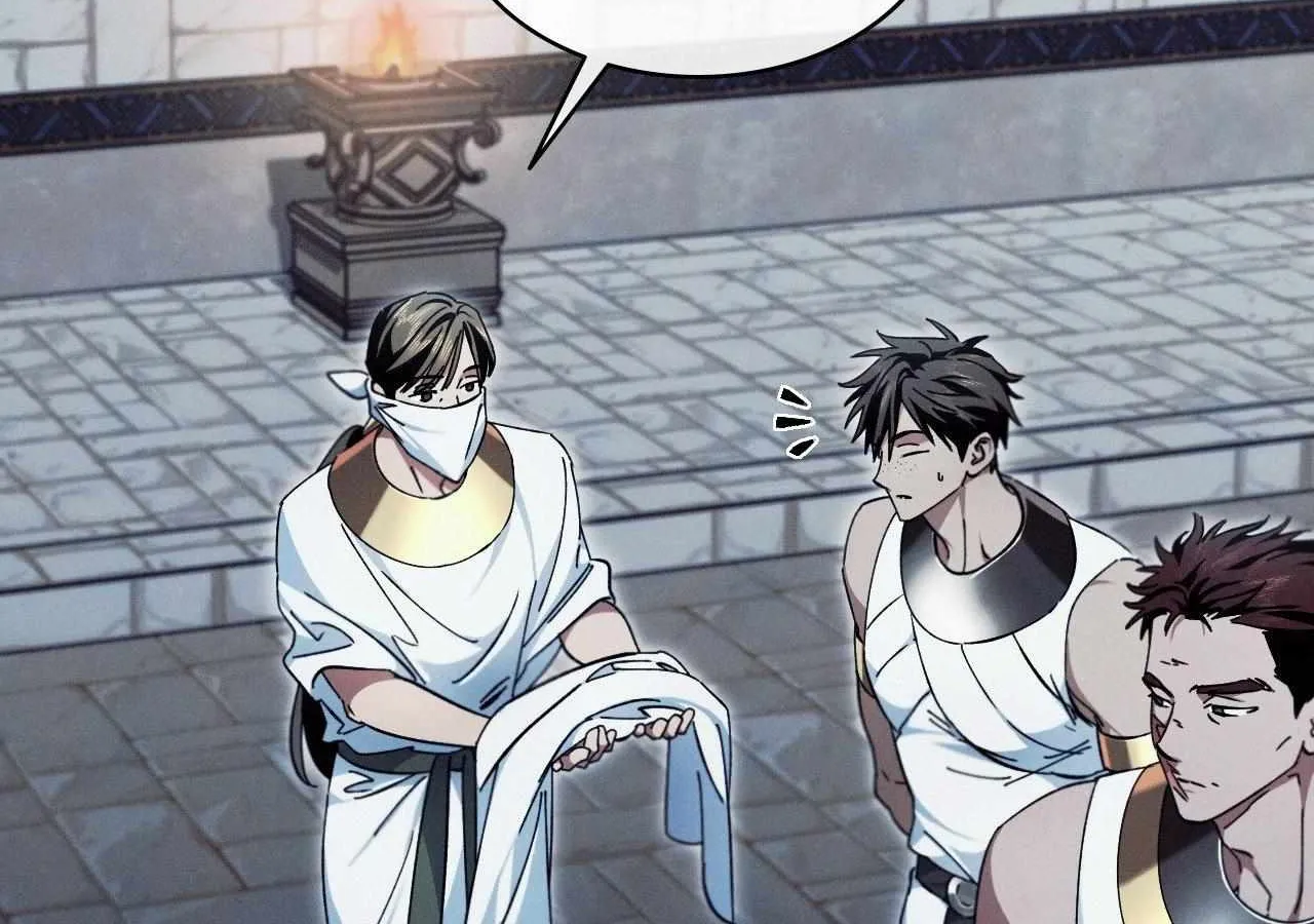 The Snake that Swallowed the Pomegranate Chapter 19 page 36 - 