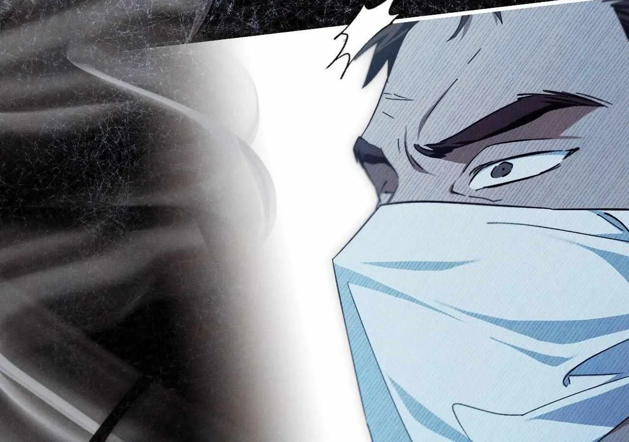 The Snake that Swallowed the Pomegranate Chapter 19 page 44 - 