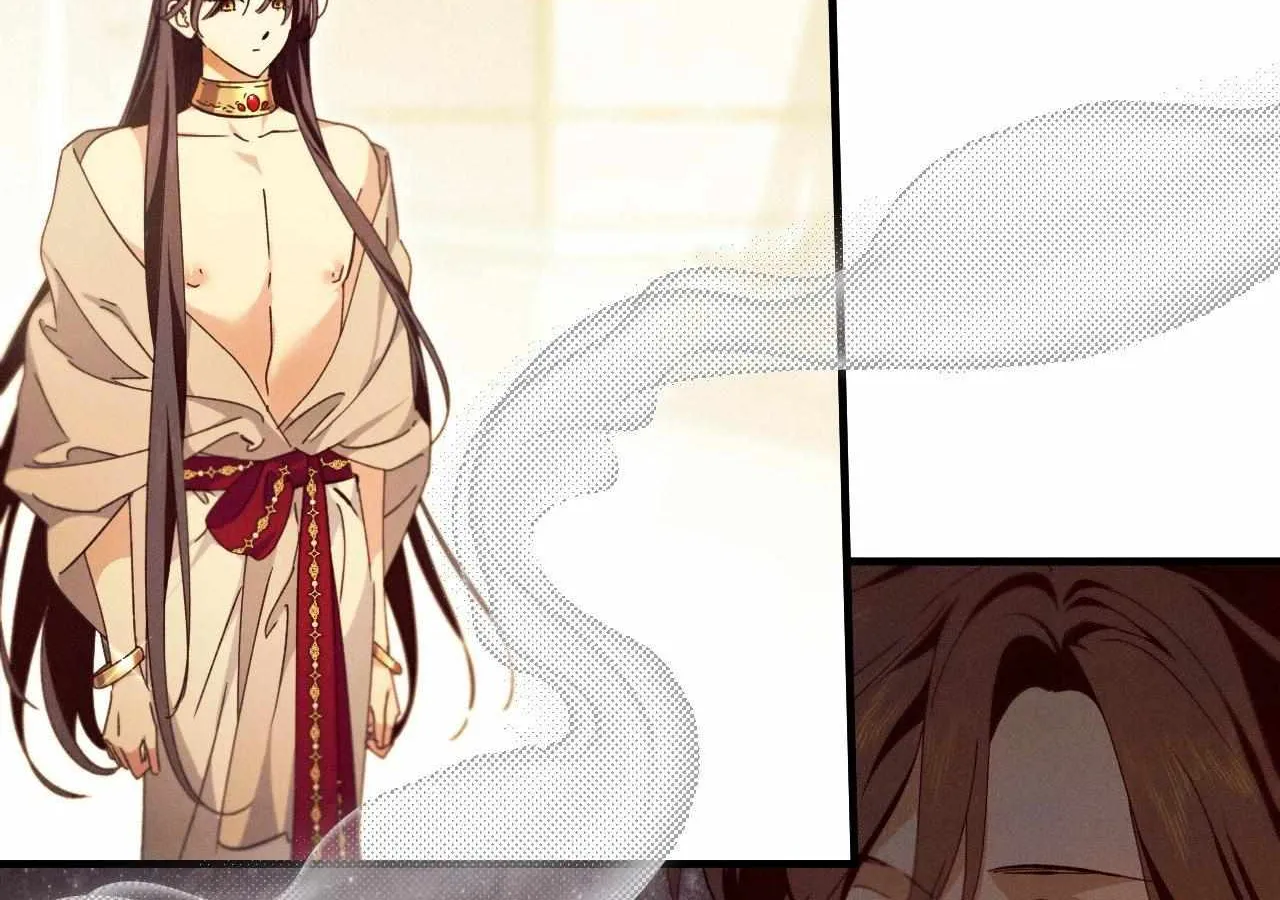 The Snake that Swallowed the Pomegranate Chapter 19 page 10 - 