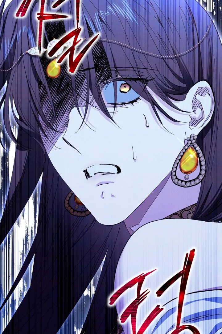 The Snake that Swallowed the Pomegranate Chapter 2.1 page 103 - 