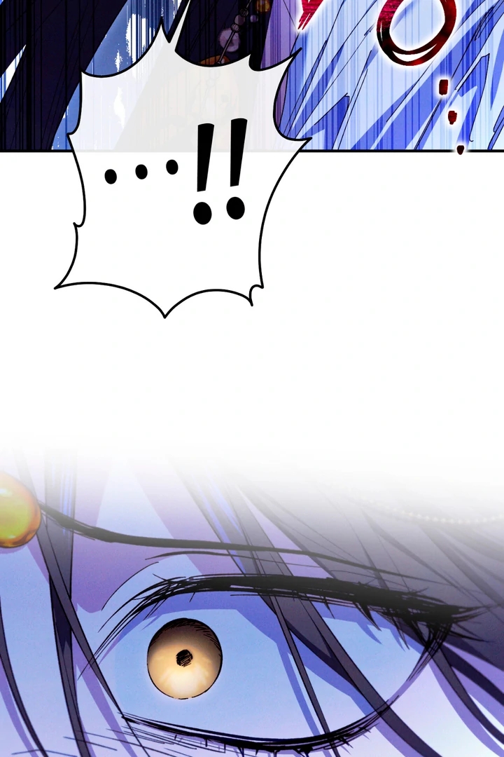 The Snake that Swallowed the Pomegranate Chapter 2.1 page 104 - 