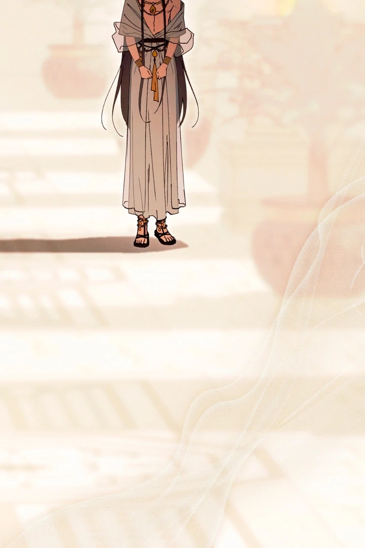 The Snake that Swallowed the Pomegranate Chapter 2.1 page 12 - 