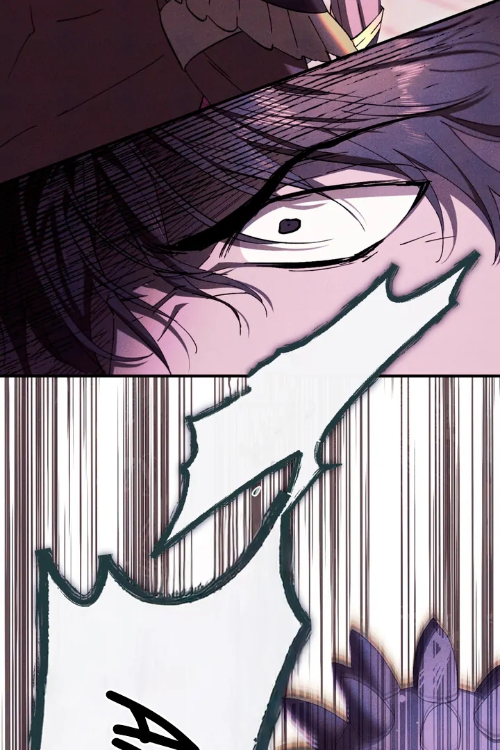 The Snake that Swallowed the Pomegranate Chapter 2.1 page 122 - 