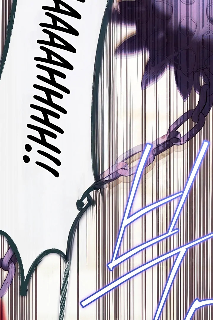 The Snake that Swallowed the Pomegranate Chapter 2.1 page 123 - 