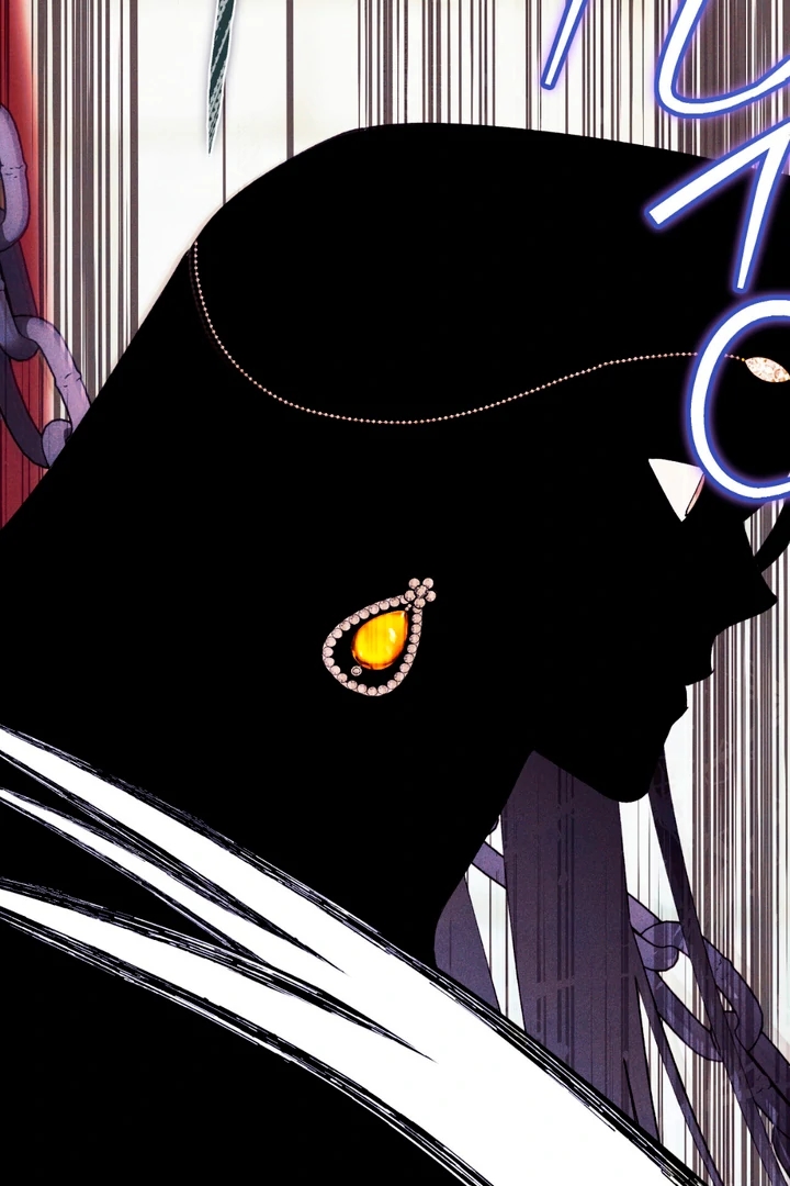 The Snake that Swallowed the Pomegranate Chapter 2.1 page 124 - 