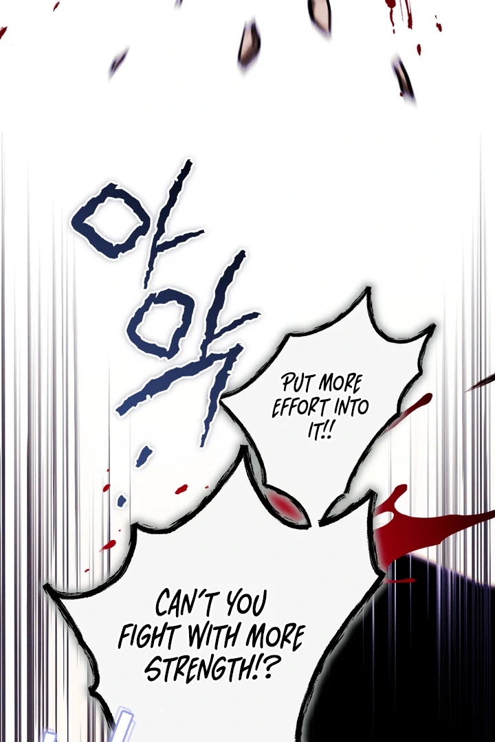The Snake that Swallowed the Pomegranate Chapter 2.1 page 127 - 