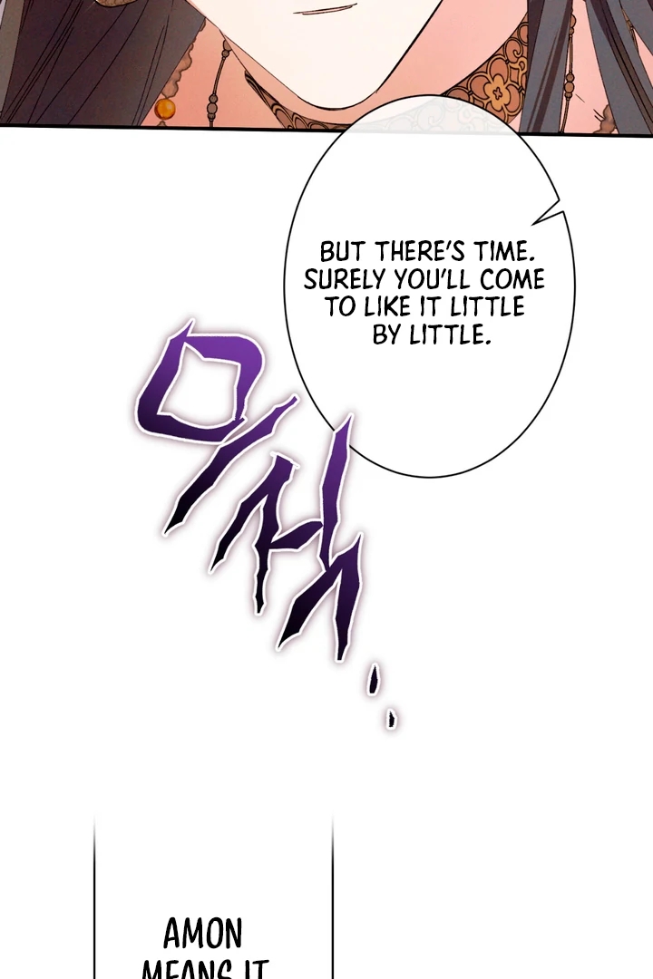 The Snake that Swallowed the Pomegranate Chapter 2.1 page 139 - 