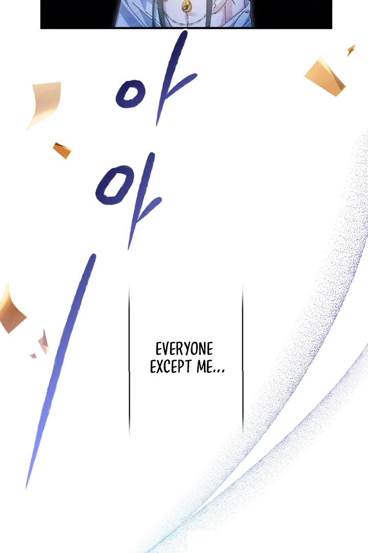 The Snake that Swallowed the Pomegranate Chapter 2.1 page 149 - 