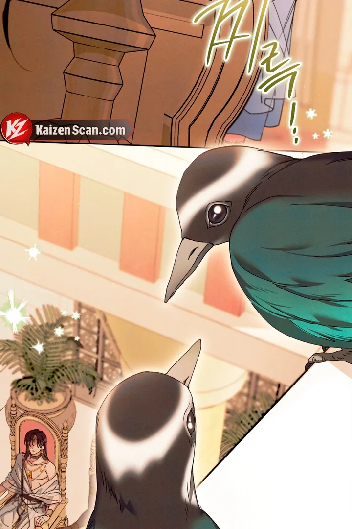 The Snake that Swallowed the Pomegranate Chapter 2.1 page 32 - 