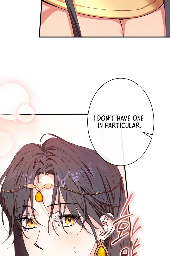 The Snake that Swallowed the Pomegranate Chapter 2.1 page 41 - 