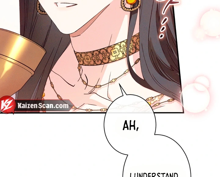 The Snake that Swallowed the Pomegranate Chapter 2.1 page 42 - 