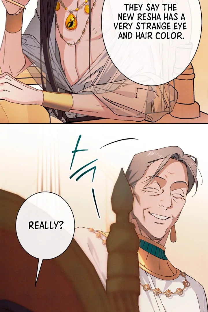 The Snake that Swallowed the Pomegranate Chapter 2.1 page 45 - 