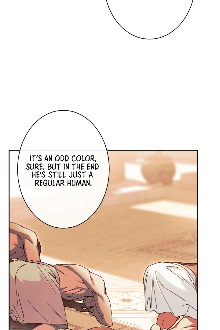 The Snake that Swallowed the Pomegranate Chapter 2.1 page 50 - 