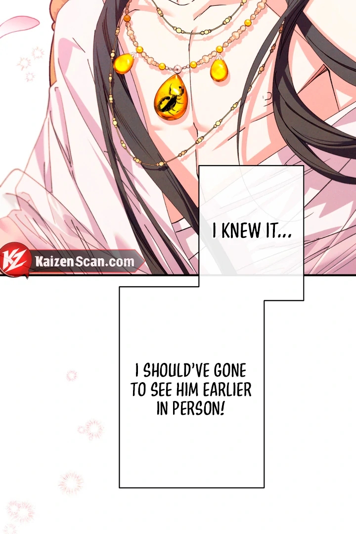The Snake that Swallowed the Pomegranate Chapter 2.1 page 58 - 