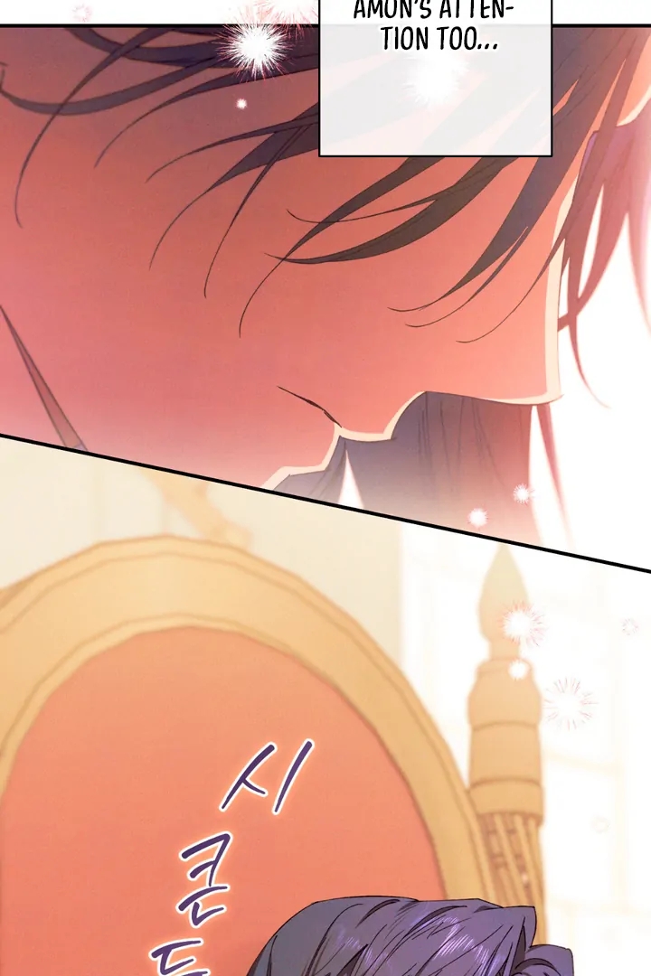 The Snake that Swallowed the Pomegranate Chapter 2.1 page 60 - 