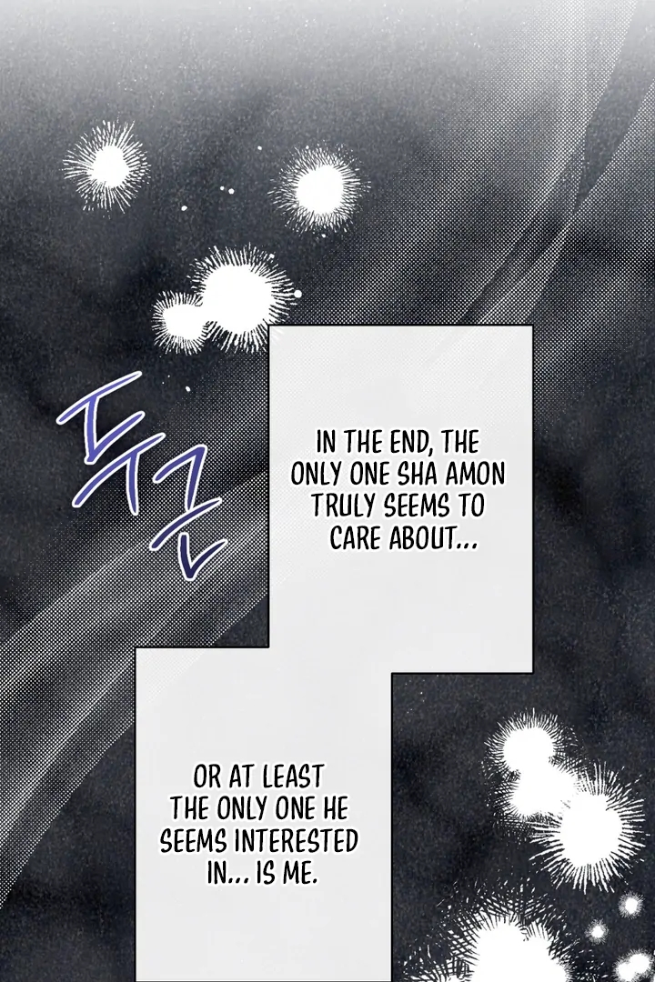 The Snake that Swallowed the Pomegranate Chapter 2.1 page 68 - 