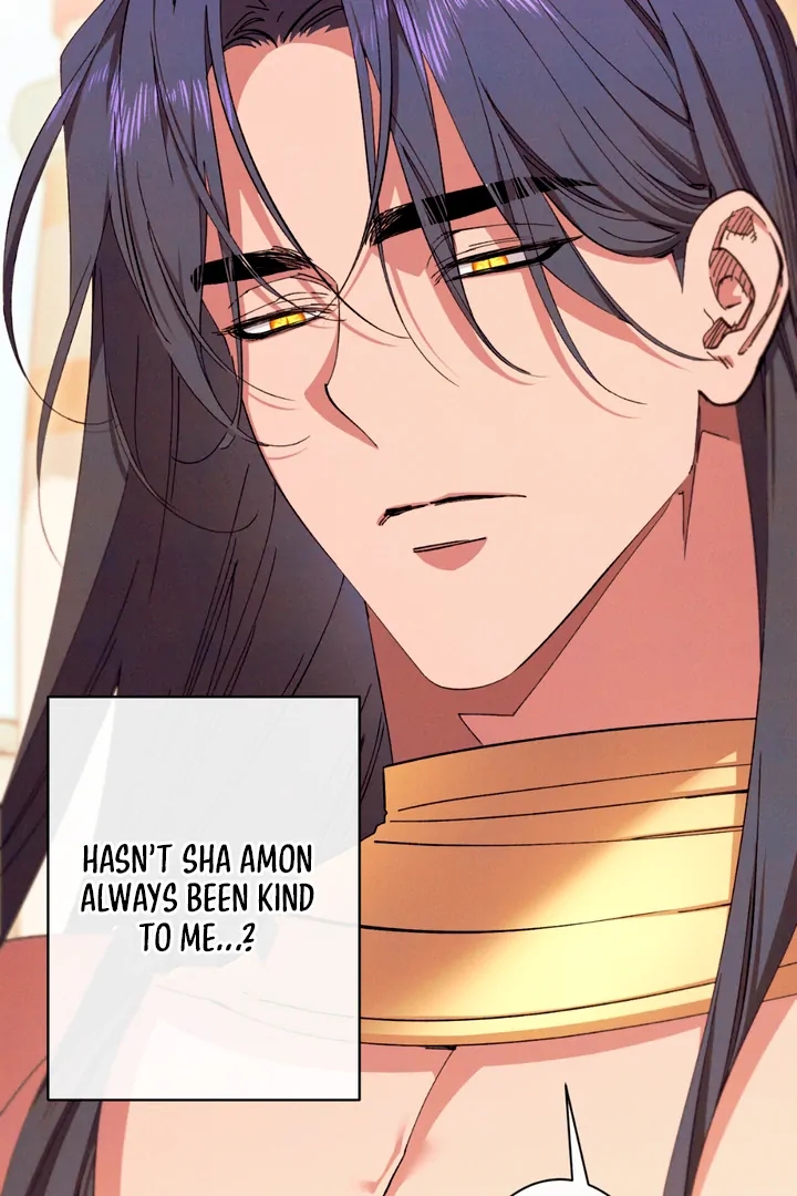 The Snake that Swallowed the Pomegranate Chapter 2.1 page 8 - 