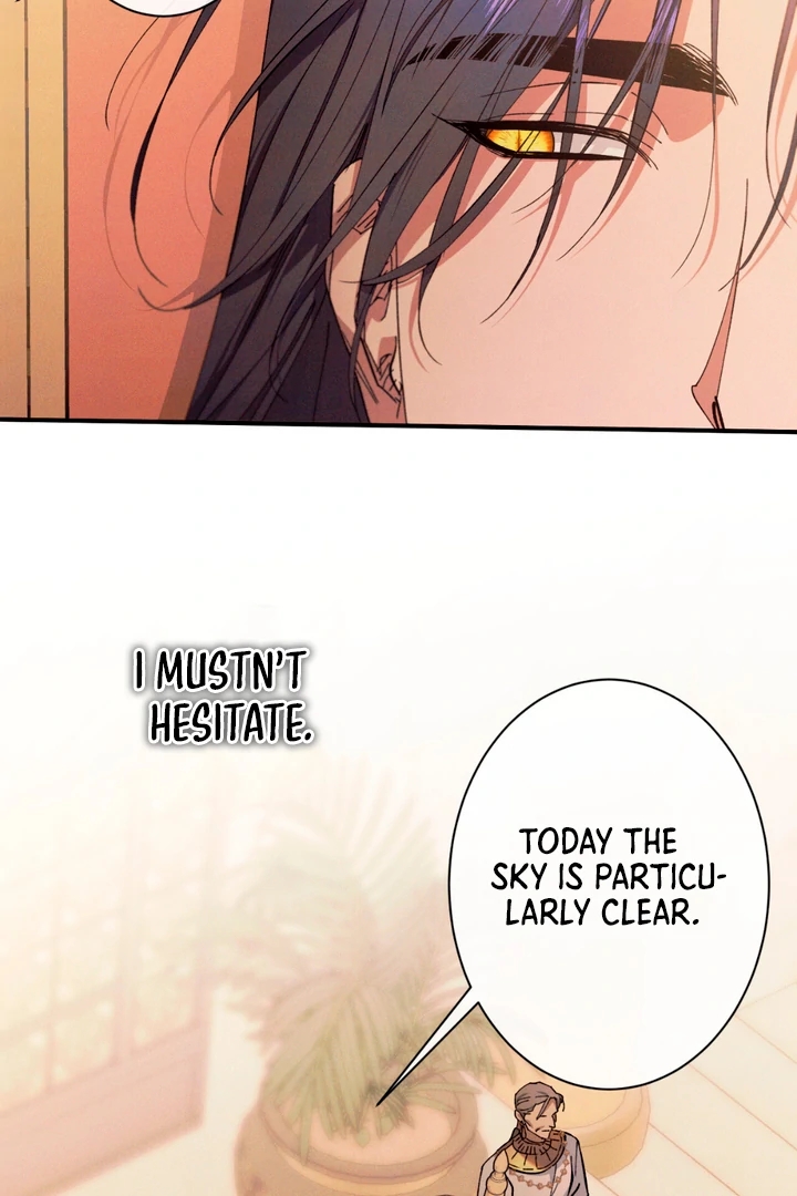 The Snake that Swallowed the Pomegranate Chapter 2.1 page 76 - 